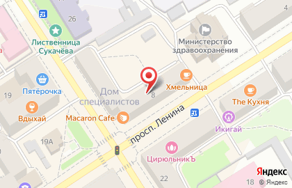 Бочка на проспекте Ленина на карте
