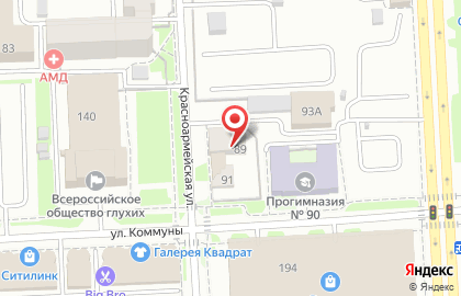 ЗАО Прайд на Красноармейской улице на карте
