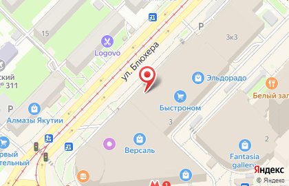 Богема Арт на площади Карла Маркса на карте