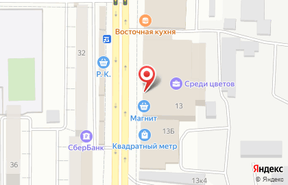 Салон красоты Каприз на Новосибирской улице на карте