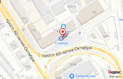 Торговый центр Стройка на проспекте 60-летия Октября на карте