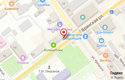 Продовольственный магазин №2 на Брянской улице на карте
