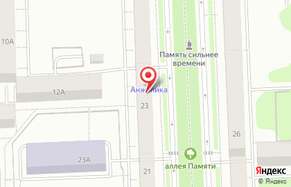 Ателье Соболь на проспекте Победы на карте