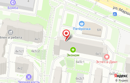 Мастерская по ремонту одежды, обуви и ключей на улице Маршала Савицкого на карте