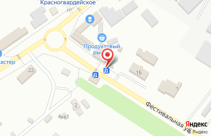 Магазин белорусской косметики на Первомайской улице на карте