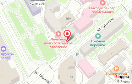 Территориальный орган Федеральной службы по надзору в сфере здравоохранения по Республике Коми на карте