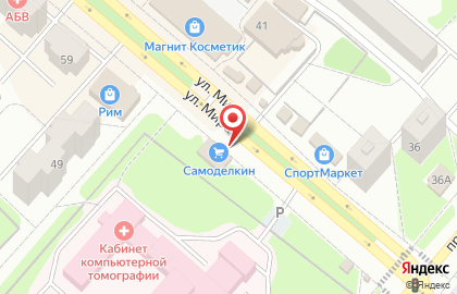 Магазин Самоделкин в Красноярске на карте