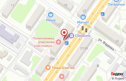 Аптека Вита Экспресс на Волоколамском проспекте на карте