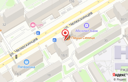 Аптека Фармаимпекс в Новосибирске на карте
