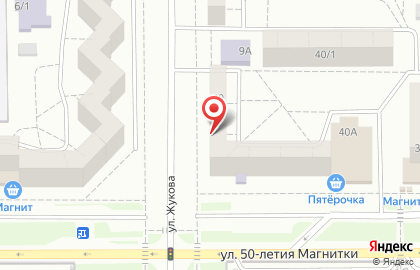 Ломбард Карат в Орджоникидзевском районе на карте