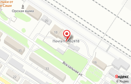 Почта России в Оренбурге на карте