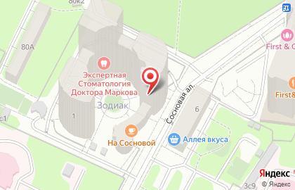 Центр образования и развития Элитэра на карте