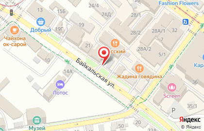 Музыкальная школа Гитарин на карте