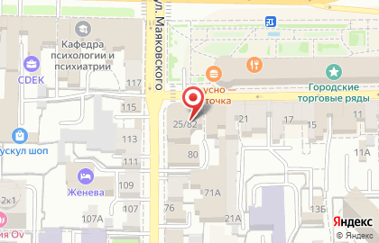 Компакт-М на Краснорядской улице на карте