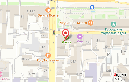 ОАО Банкомат, Россельхозбанк на Краснорядской улице на карте