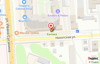 Студия красоты PUDRA на Калиновской улице на карте