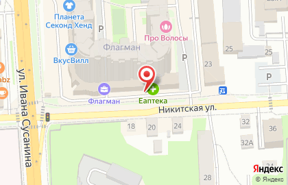 Студия красоты PUDRA на Калиновской улице на карте