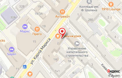 Quiksilver на Киевской улице на карте