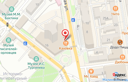 Магазин Красное & Белое в Орле на карте