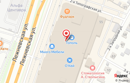 Туристическое агентство Солнцетур на Лежневской улице на карте