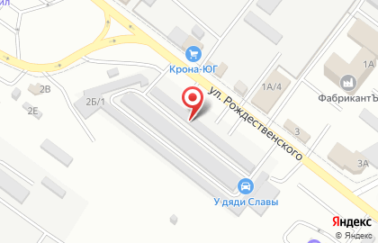 Автоцентр в Астрахани на карте