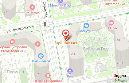 Бар-маркет Три Толстяка на улице Циолковского на карте