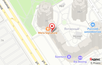 Детский сад и летний клуб Школика на карте
