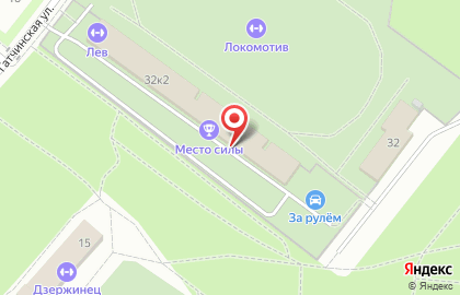 Кроссфит-зал PermOnRamp на карте