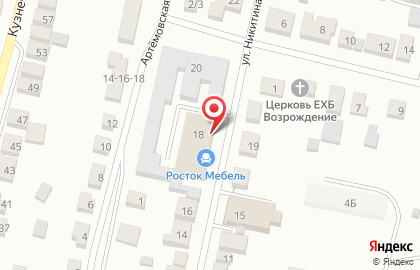 Мебельный центр Росток-центр на улице Никитина на карте