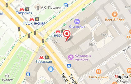 Arts & Crafts на Тверской улице на карте