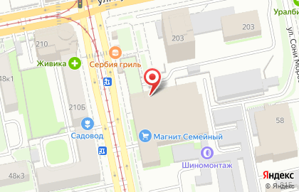Строящиеся объекты, ГК Стройтэк на улице Куйбышева на карте