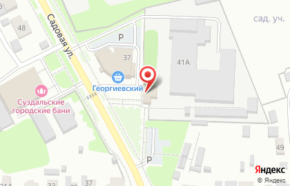 Продуктовый магазин, ИП Шамрай Т.С. на карте