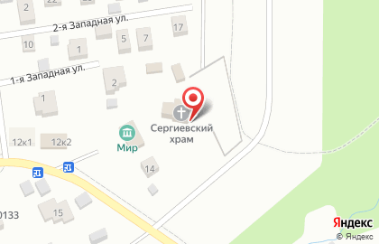 Храм Преподобного Сергия Радонежского, пос. Кратово на карте