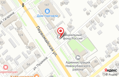 Клиентская служба на правах отдела в Новокубанском районе на карте