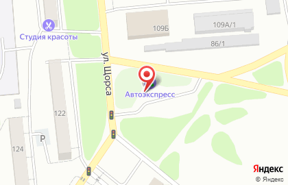 АЗС Авто Экспресс на улице Щорса на карте