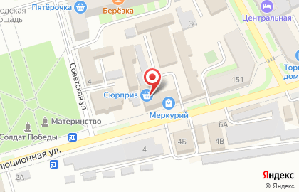 Mobile box на карте