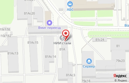 Группа Транспортных Компаний в Дмитровском районе на карте