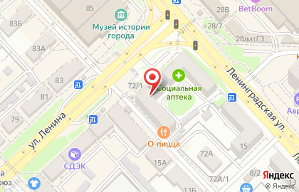 S7 Билет на улице Ленина на карте