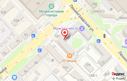 Ist'a на улице Ленина на карте