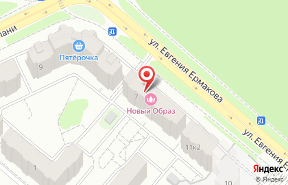 Салон красоты Новый Образ в Костроме на карте