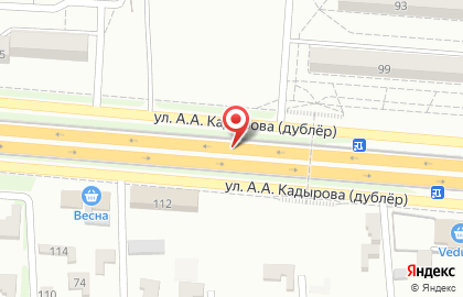 EKG на улице Кадырова на карте