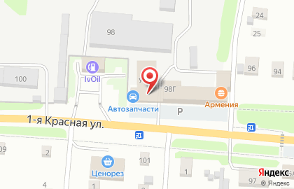 Автотехцентр Мир авто, СТО в Тейково на карте