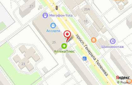 Аптека Ольха на проспекте Генерала Тюленева на карте