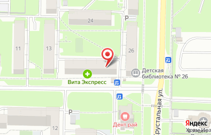 Магазин низких цен За Грош в Железнодорожном районе на карте