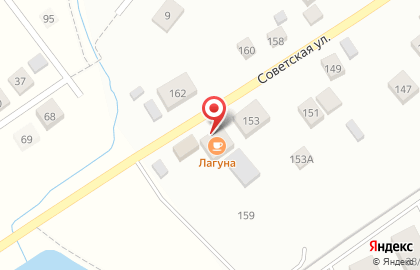 Кафе Лагуна на Советской улице на карте