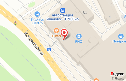 Торговая компания Руслан и Людмила на карте