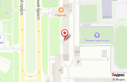 Салон красоты Аура в Тобольске на карте