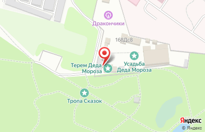 Геромед на карте