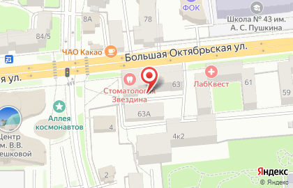 Торговая компания ЕвроДвери на карте