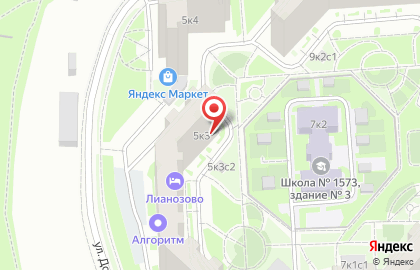 Центр социальной помощи семье и детям Диалог в Москве на карте